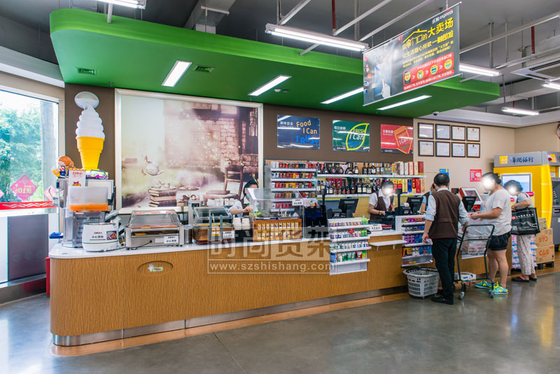 便利店收銀區