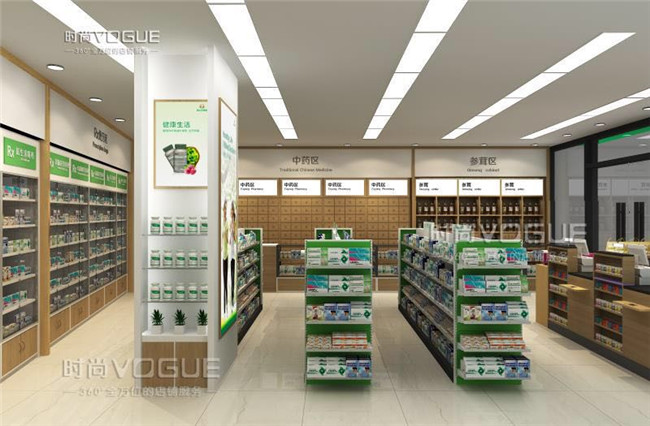 藥店設(shè)計效果圖