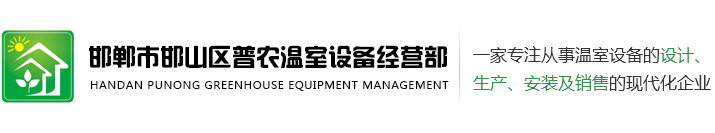 深圳貨架廠